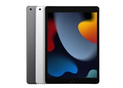 iPad 9th Generation Christmas Deal