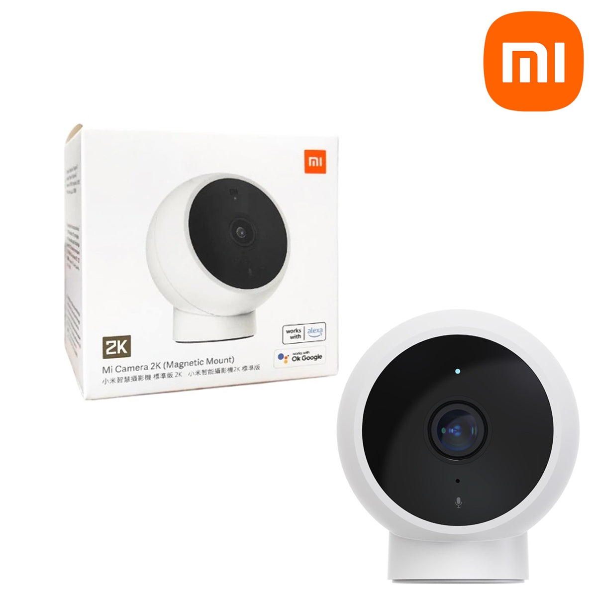 Xiaomi Mi Home Security Camera 360 Rotation 2K EU with Magnetic Mount
